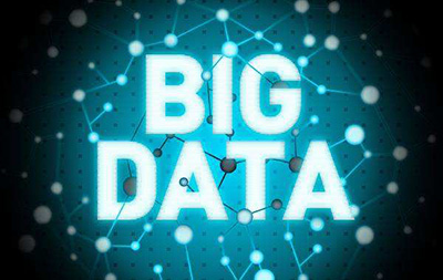 大数据技术与会计专业